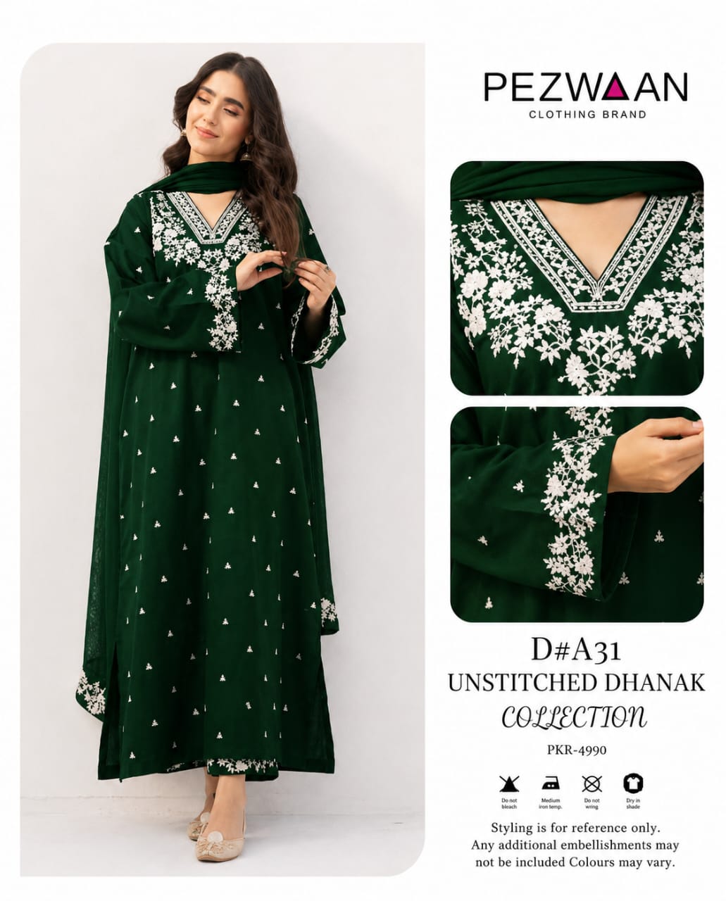 Pezwaan A31 Winter Dhanak 3pc - Design 05