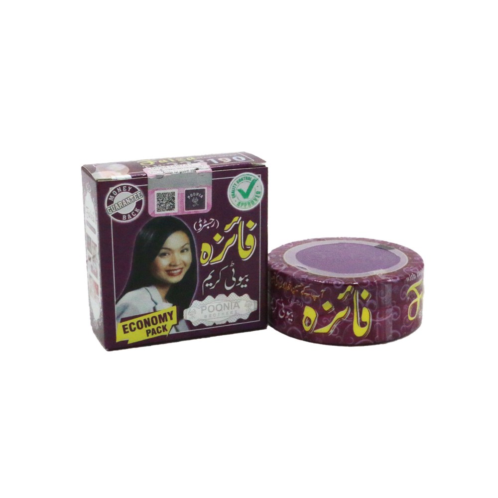 Faiza Beauty Cream Economy Pack Mini