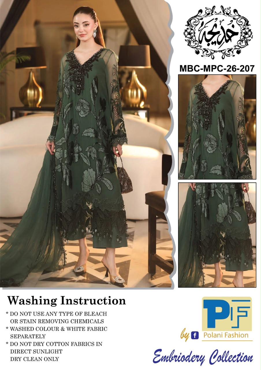 Maria B Chiffon Embroidered Suit D#MPC-26-207 - DESIGN 02