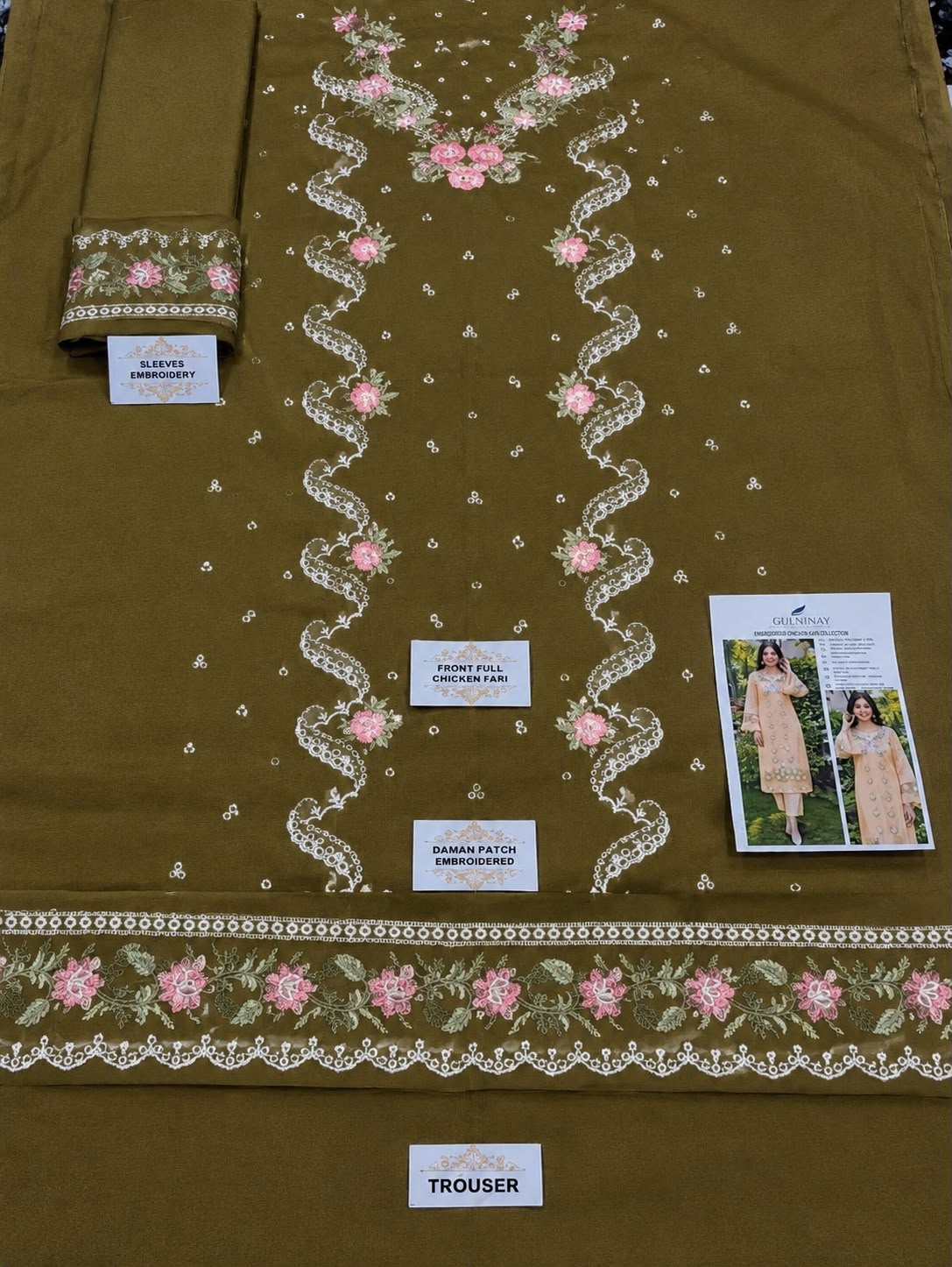 Dhanak Embroidered 2pc - DESIGN 05