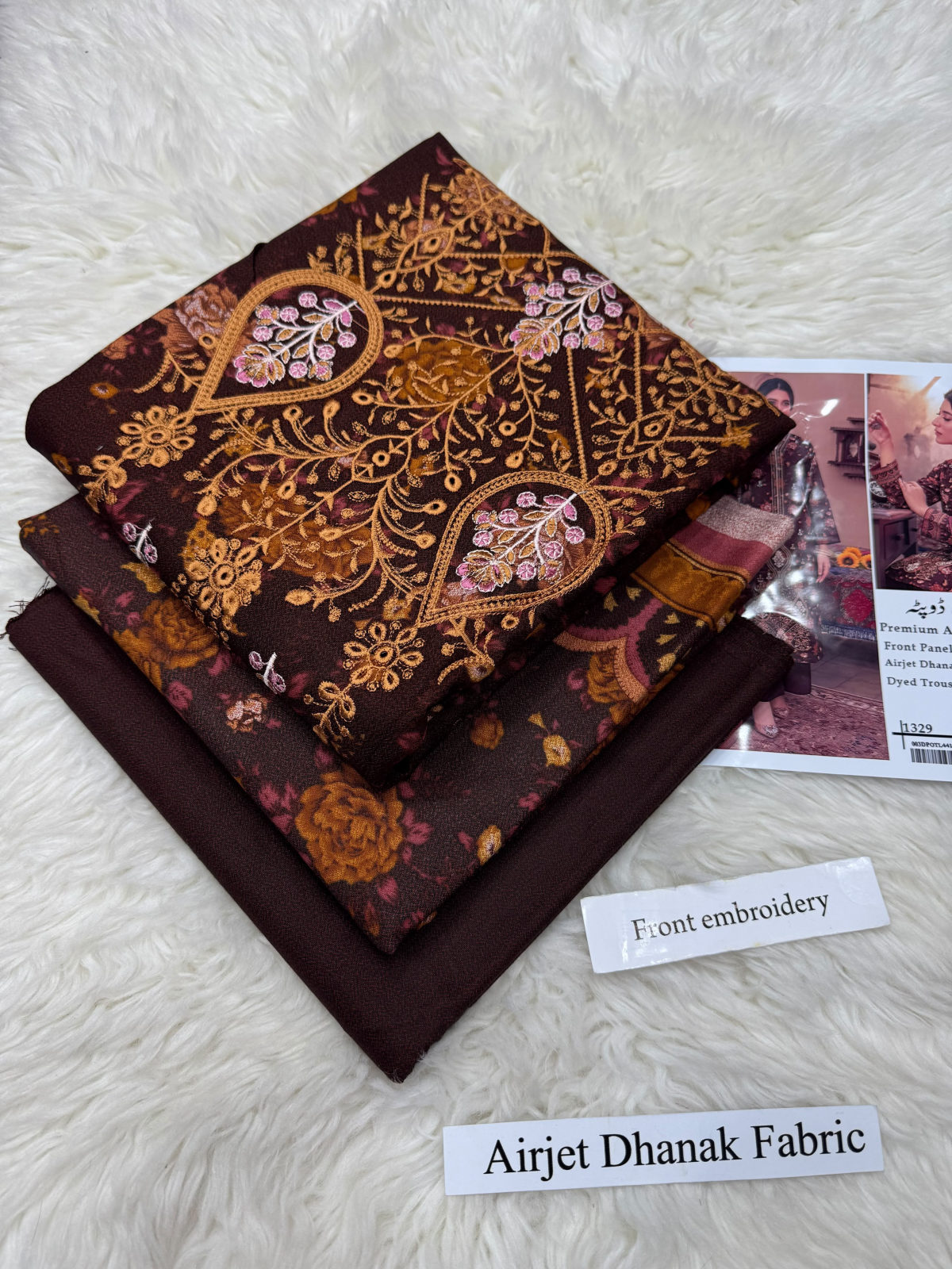 DHANAK WITH DHANAK DUPATTA 3PC - BROWN