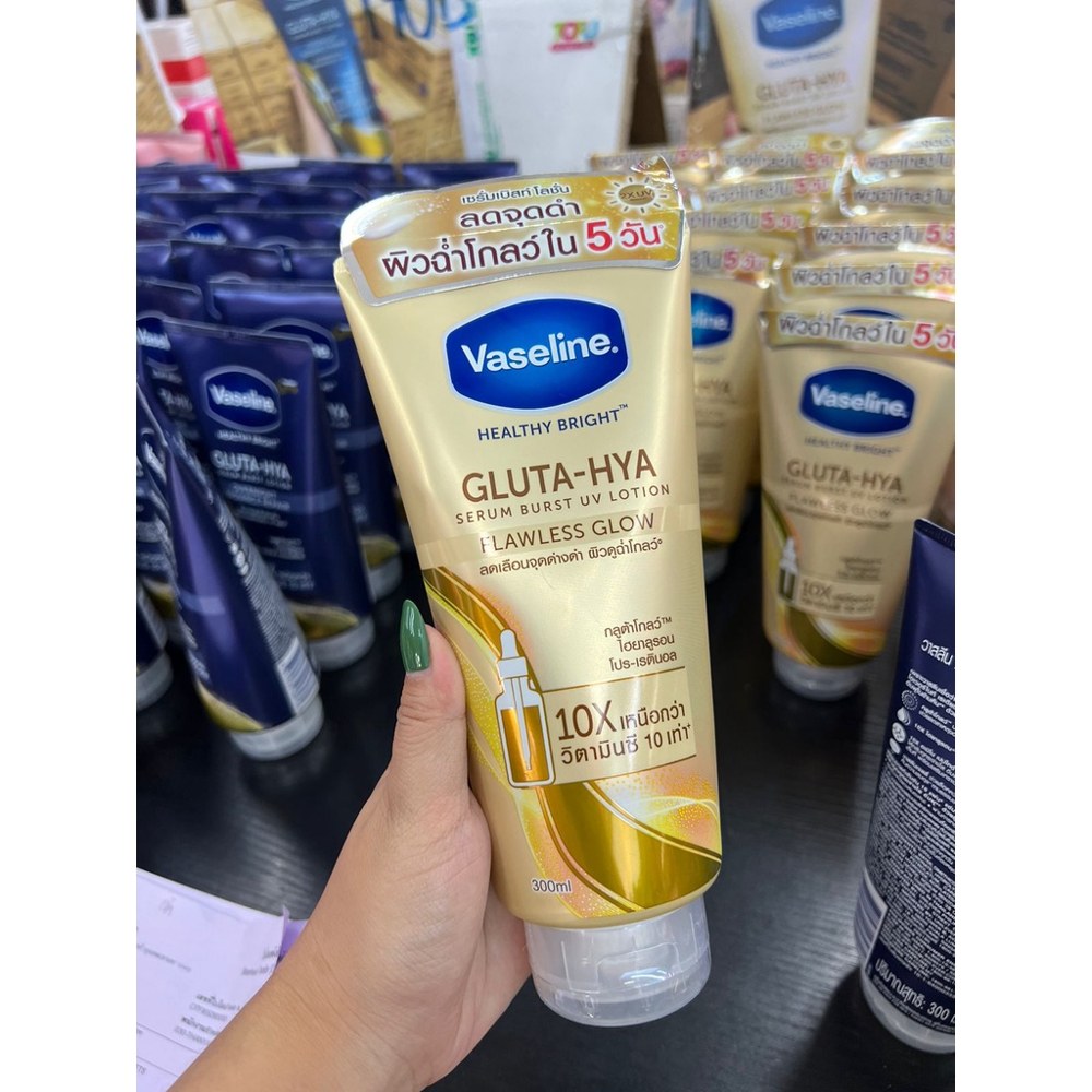 Vaseline Gold Pakistani 100G