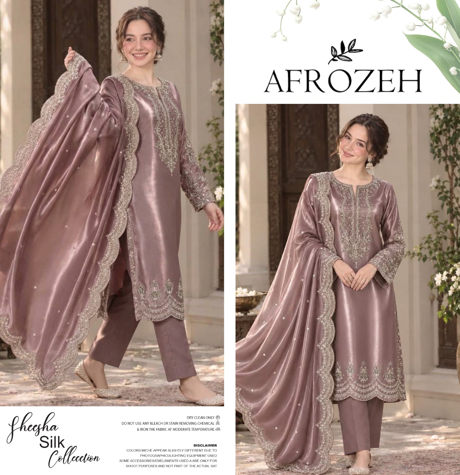 Affrozeh Sheesha Lava Silk Embroidered 3pc - Design 05