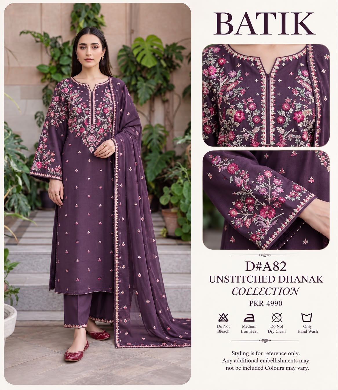 Iznik Dhanak Embroidered 3PC Suit D#2744 - DESIGN 02