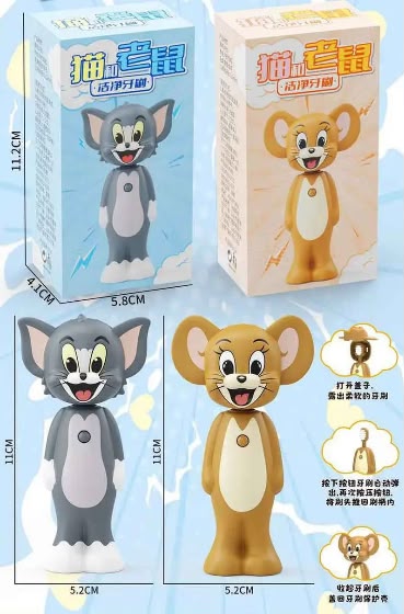Tom and Jerry Kids Toothbrush