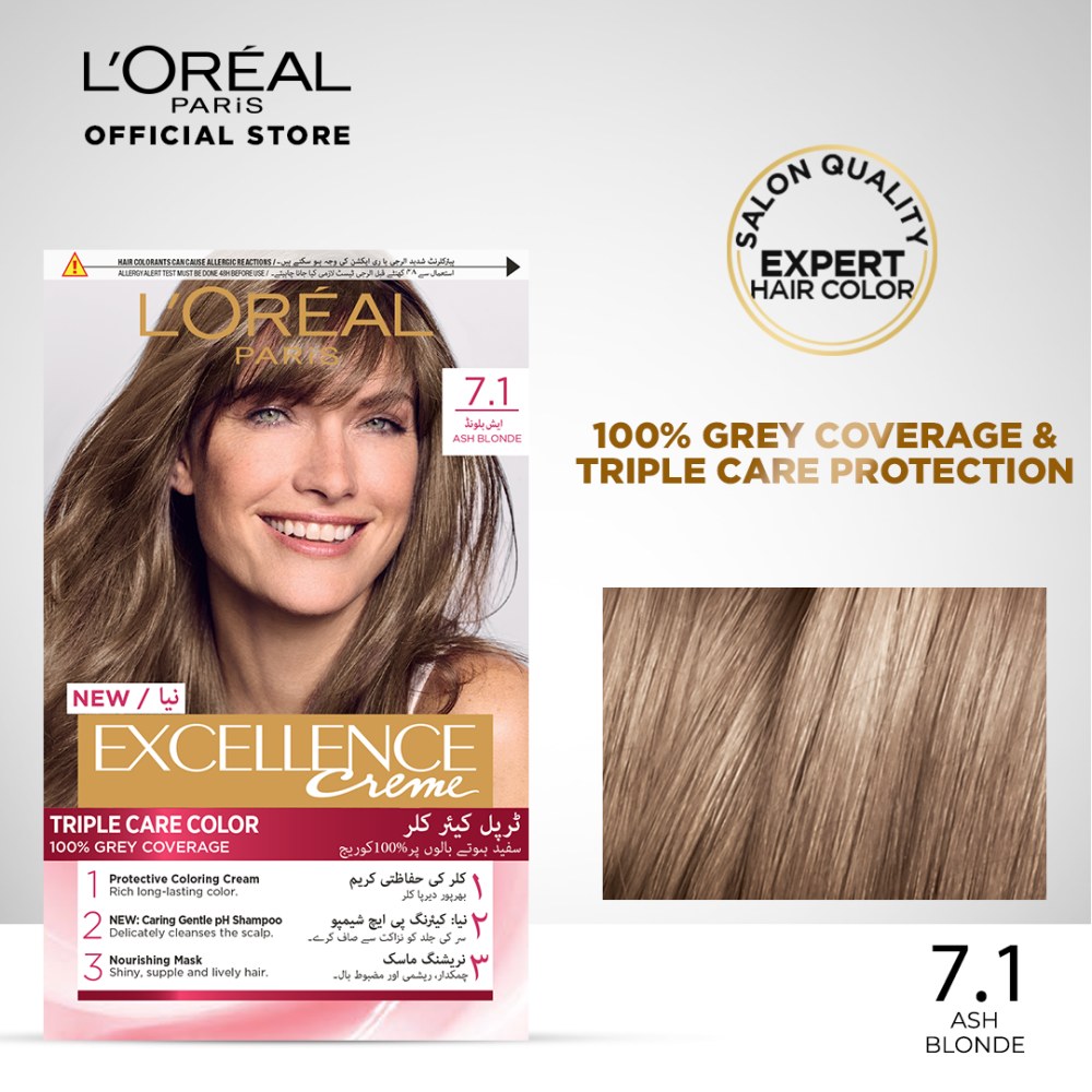 Loreal Excellence Hair Colour Ash Blonde 7 1