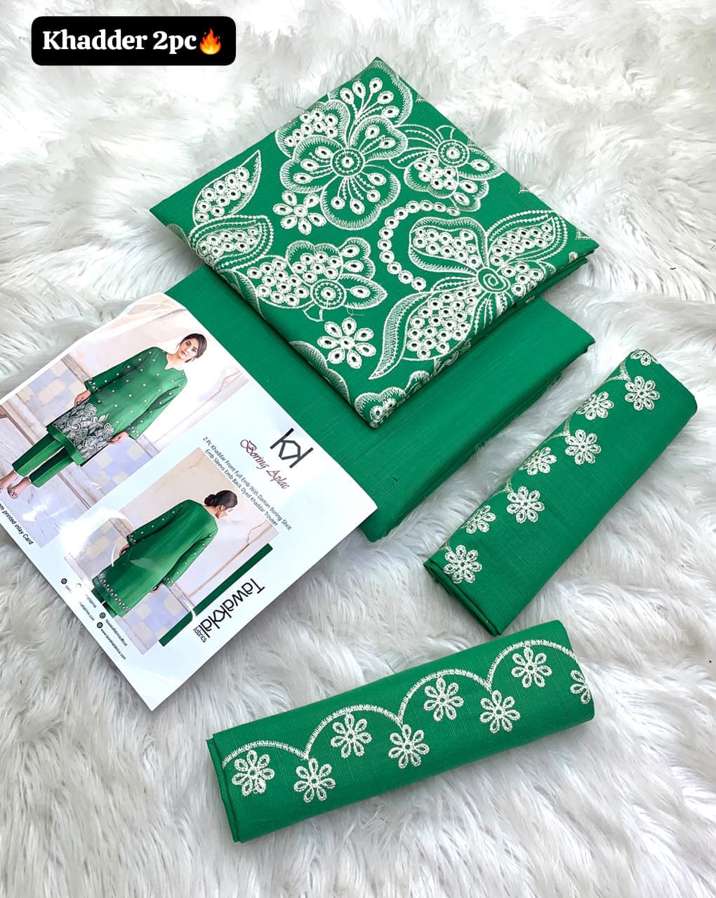 Tawakkal Khaddar Embroidered 2PC Suit - DESIGN 05