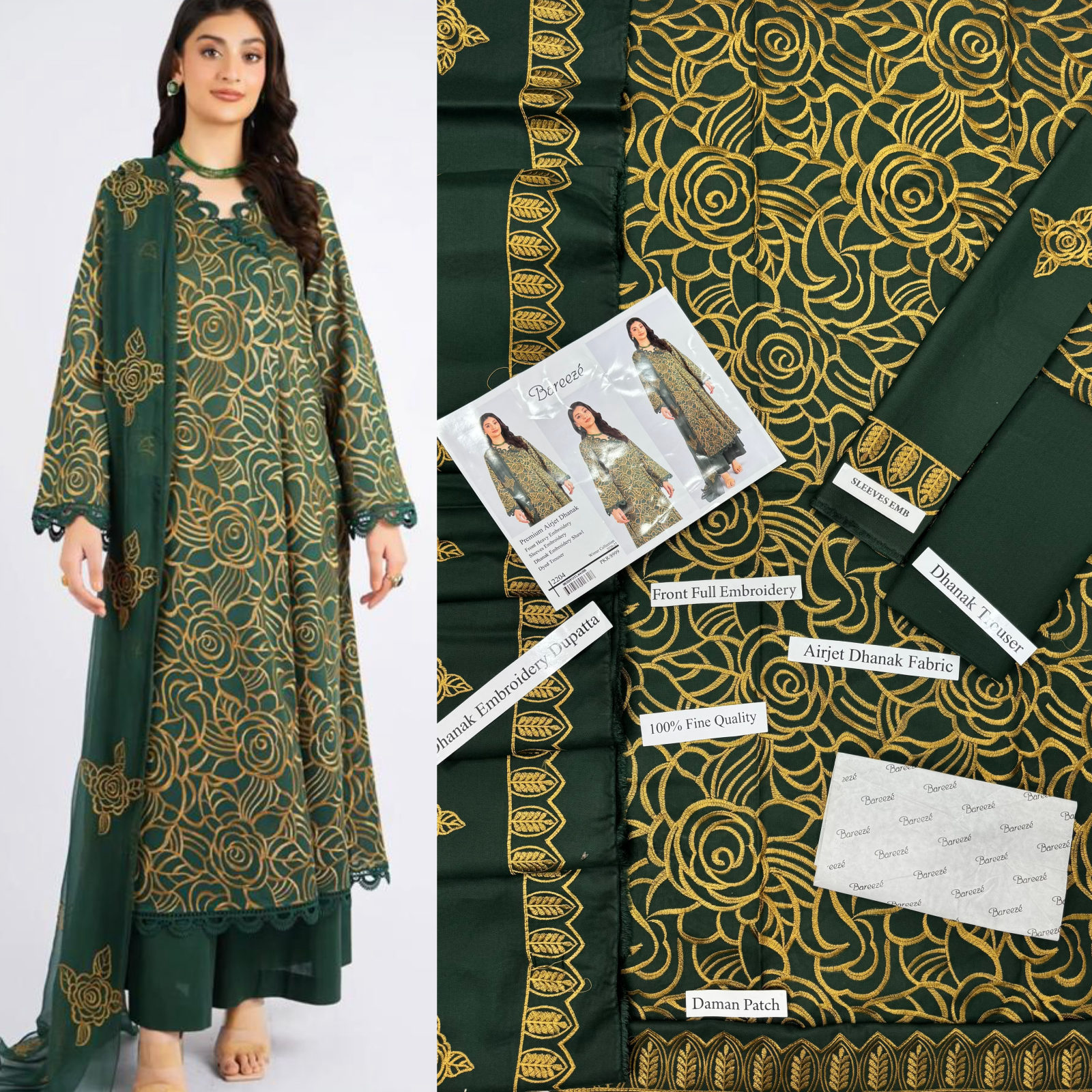 Airjet Dhanak with Dhanak Dupatta Panel Sequence Embroidered - DESIGN 01