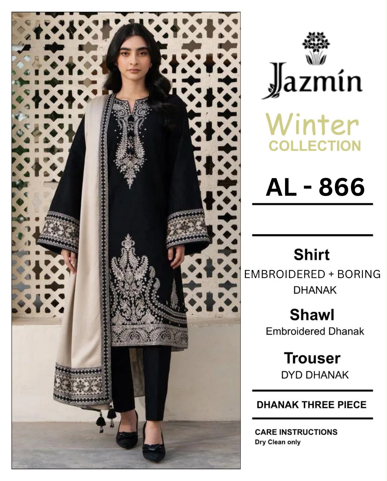 Maria B Dhanak Embroidered 3PC Suit D#AL844 - DESIGN 06