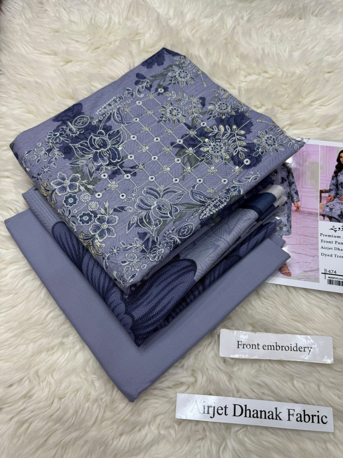 DHANAK WITH DHANAK DUPATTA 3PC - LILAC