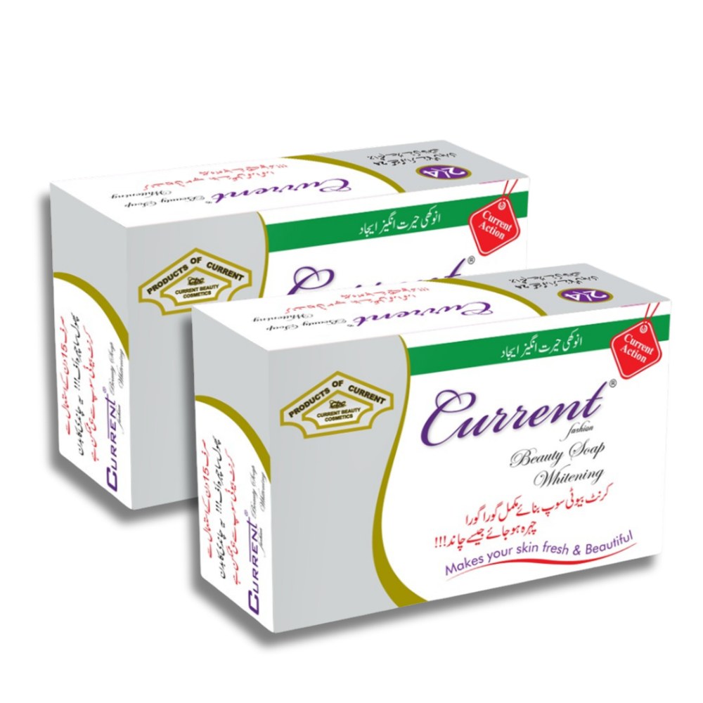 Current Beauty Soap 70G