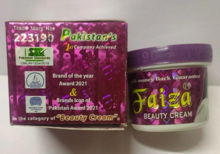 Faiza Beauty Cream 50G Jar