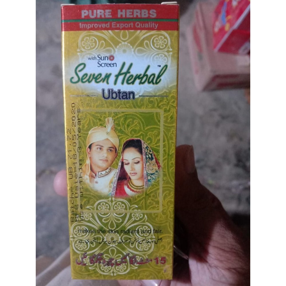 Seven Herbal Ubtan 35G Small