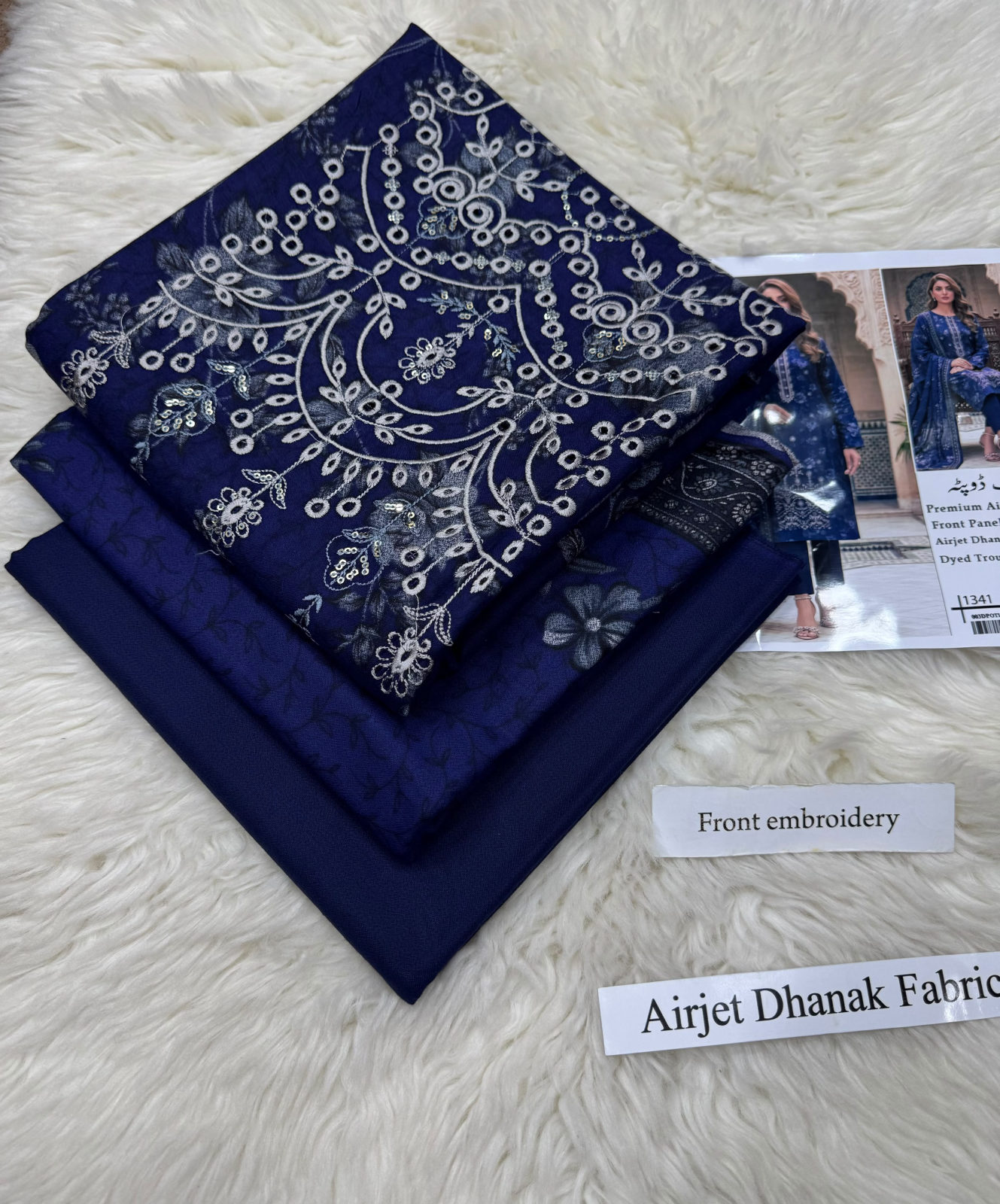 DHANAK WITH DHANAK DUPATTA 3PC - NAVY BLUE