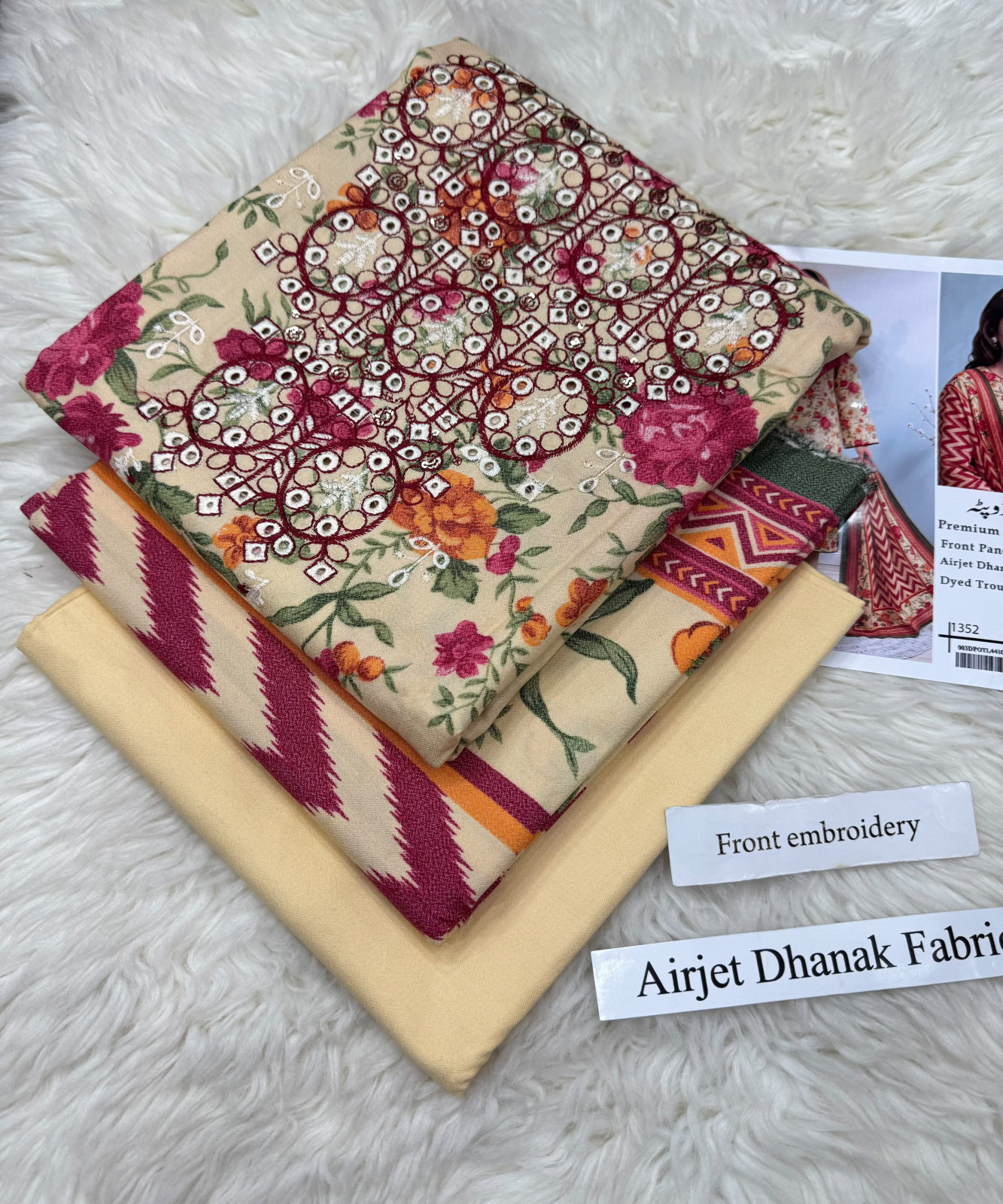 DHANAK WITH DHANAK DUPATTA 3PC - BEIGE MAROON