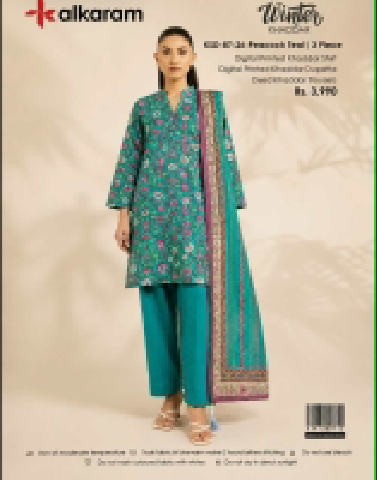 Alkaram Khaddar Printed 3PC Suit - DESIGN 05