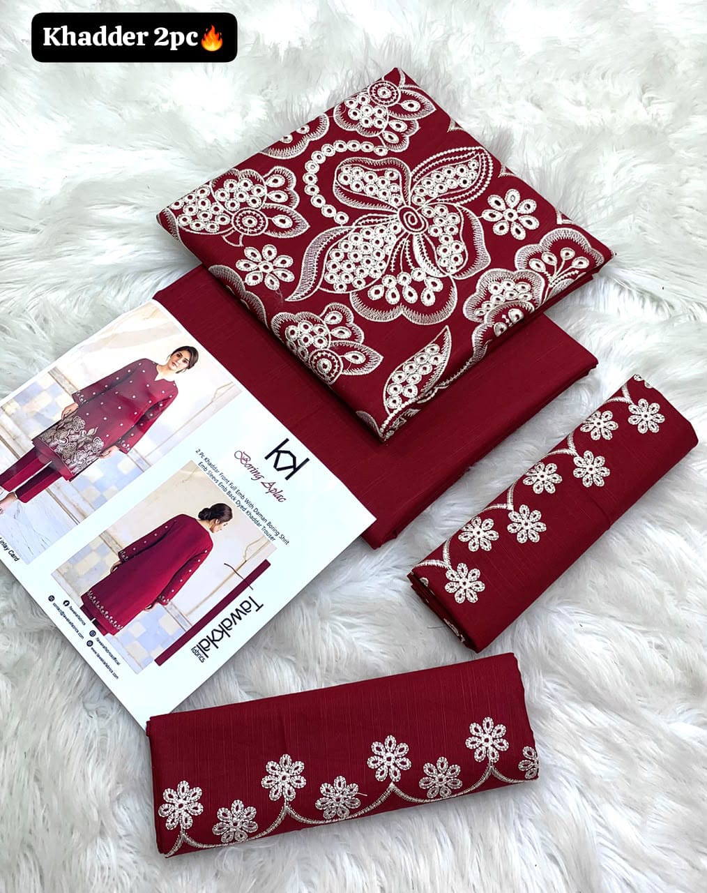 Tawakkal Khaddar Embroidered 2PC Suit - DESIGN 01