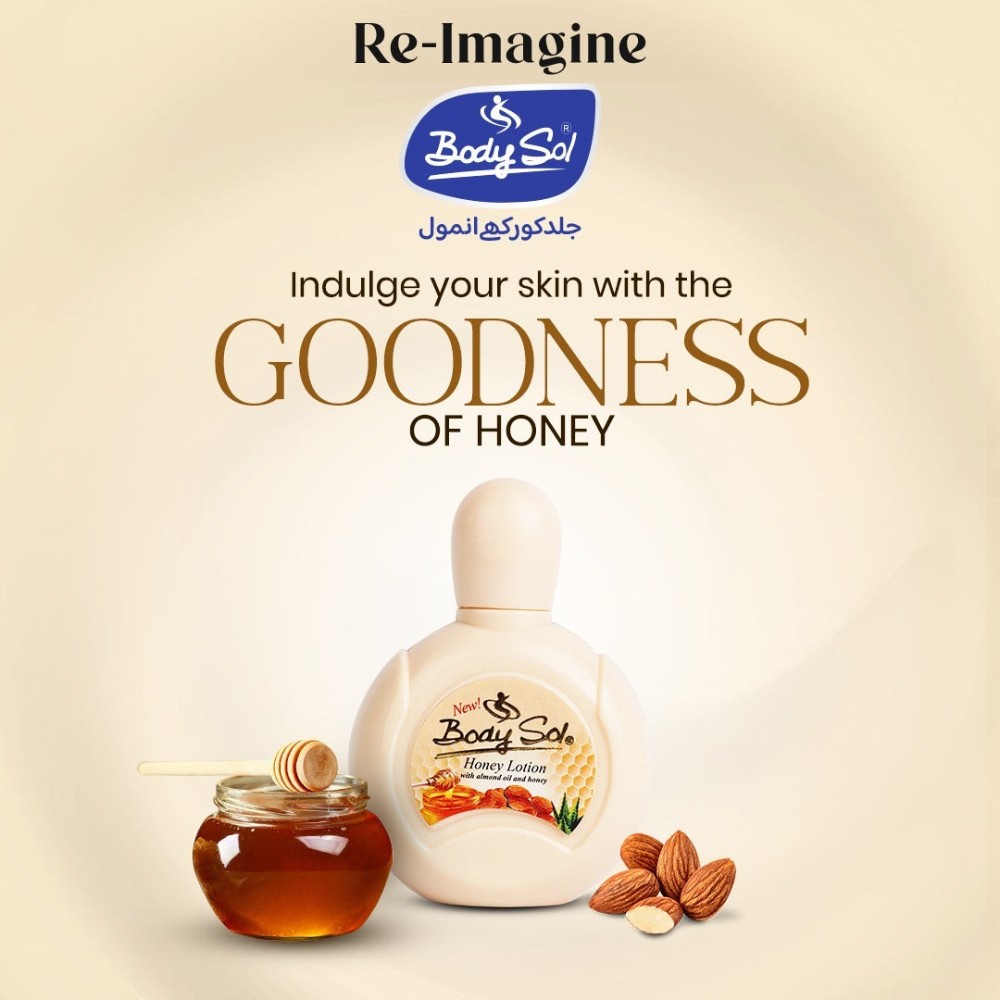 BODYSOL HONEY LOTION 210ML