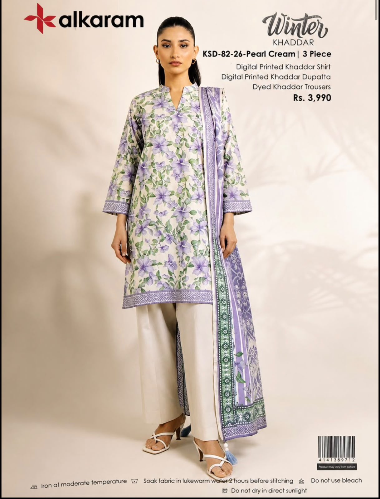 Alkaram Khaddar Printed 3PC Suit - DESIGN 03
