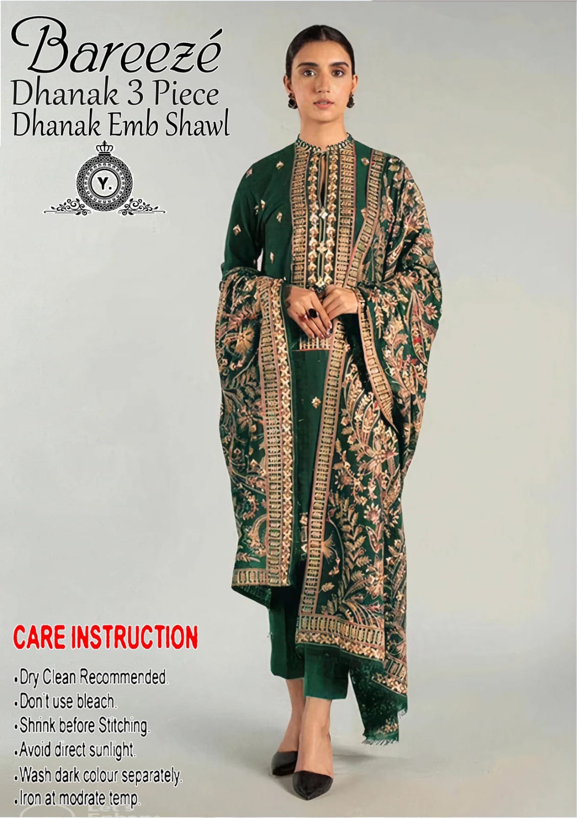 Dhanak 3pc Embroidered Suit with Embroidered Shawl - DESIGN 25