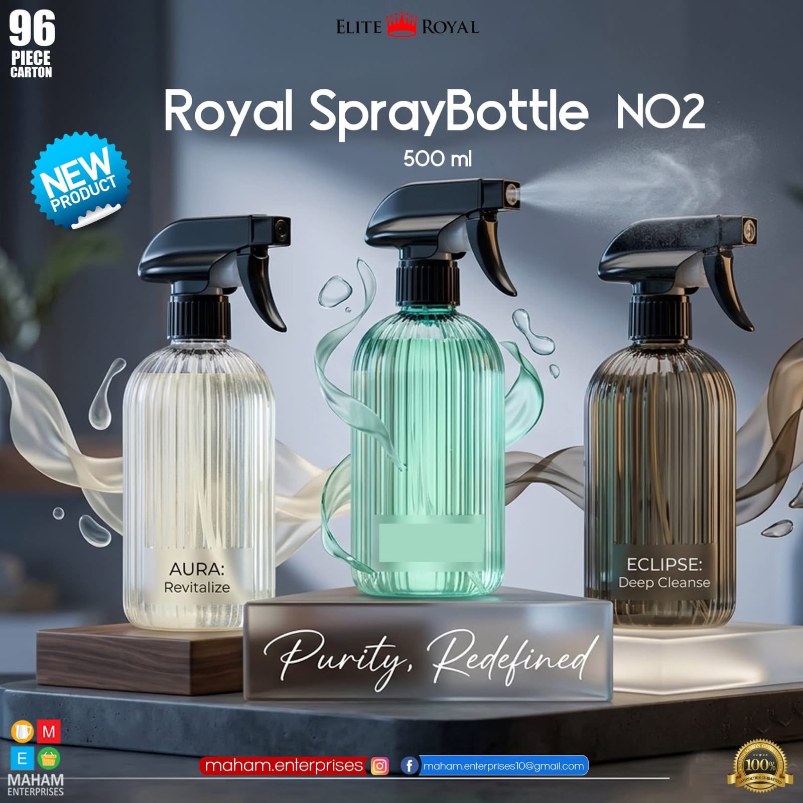 Royal Spray Bottle