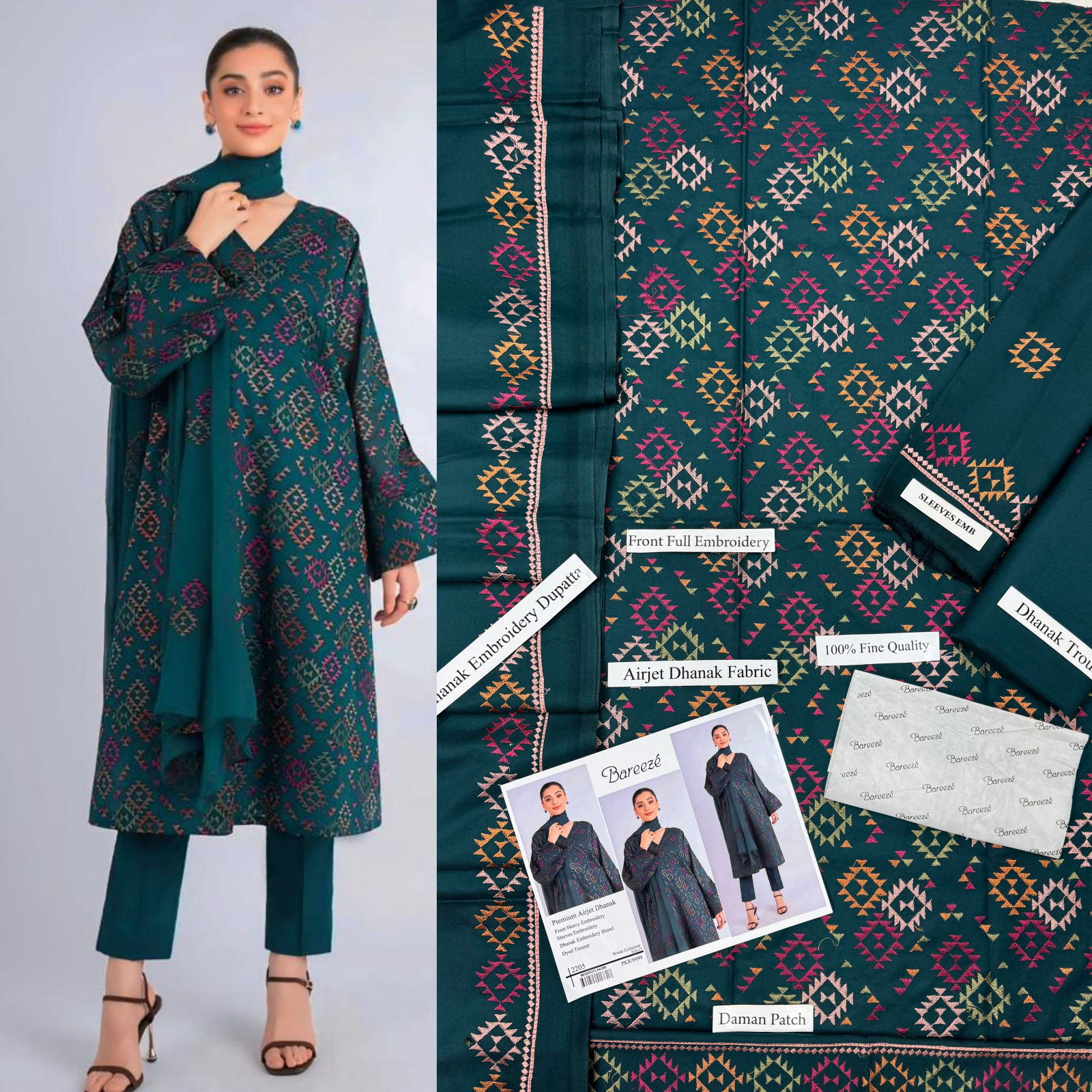 Airjet Dhanak with Dhanak Dupatta Panel Sequence Embroidered - DESIGN 05