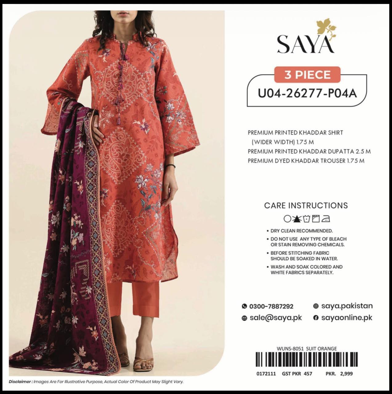 Azure Chiffon Unstitched Embroidered 3PC Suit - DESIGN 12