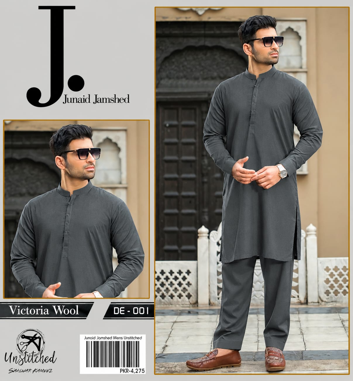 Design 06