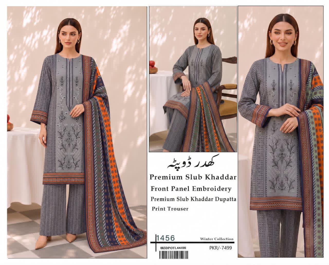 Slub Khaddar Embroidered 3PC Suit D#KD - DESIGN 04