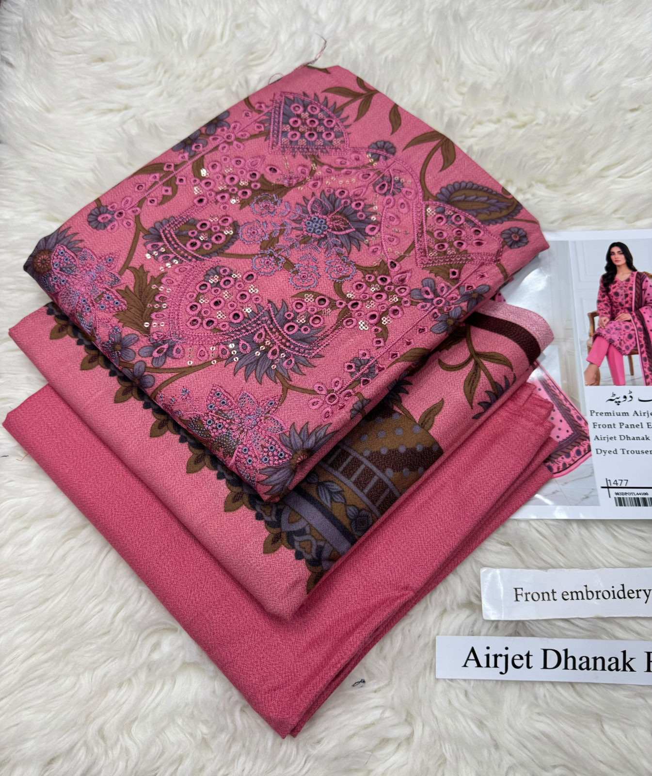 DHANAK WITH DHANAK DUPATTA 3PC - PINK