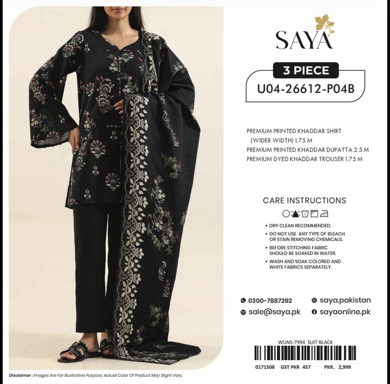 Azure Chiffon Unstitched Embroidered 3PC Suit - DESIGN 01