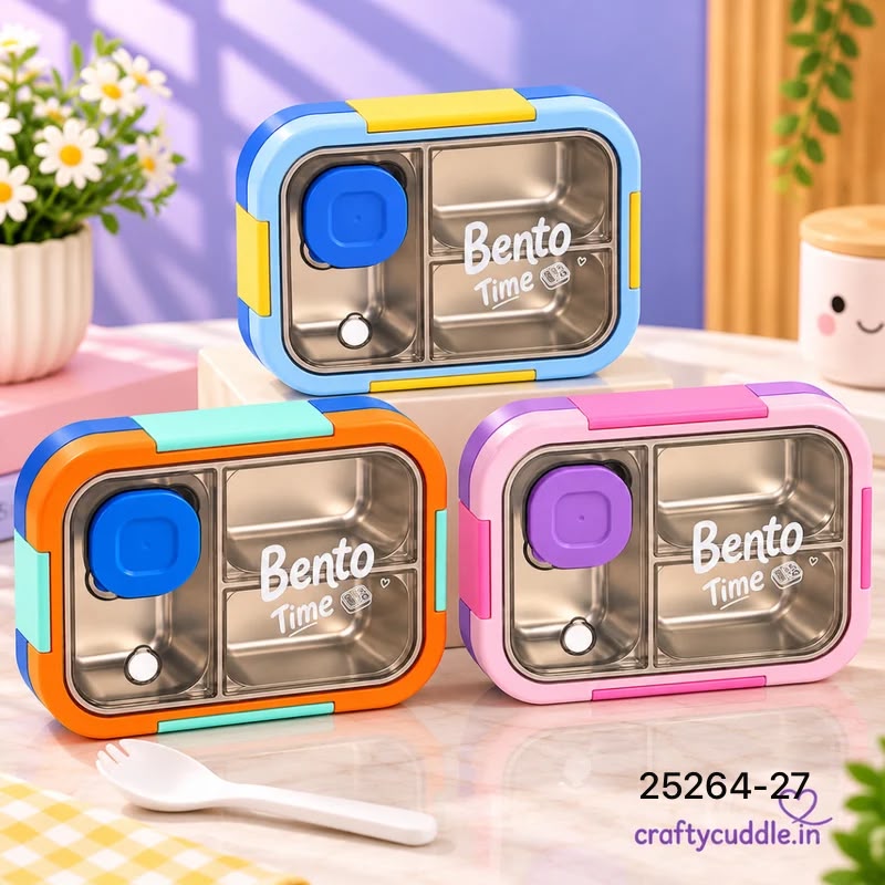 Metal Lunch Box