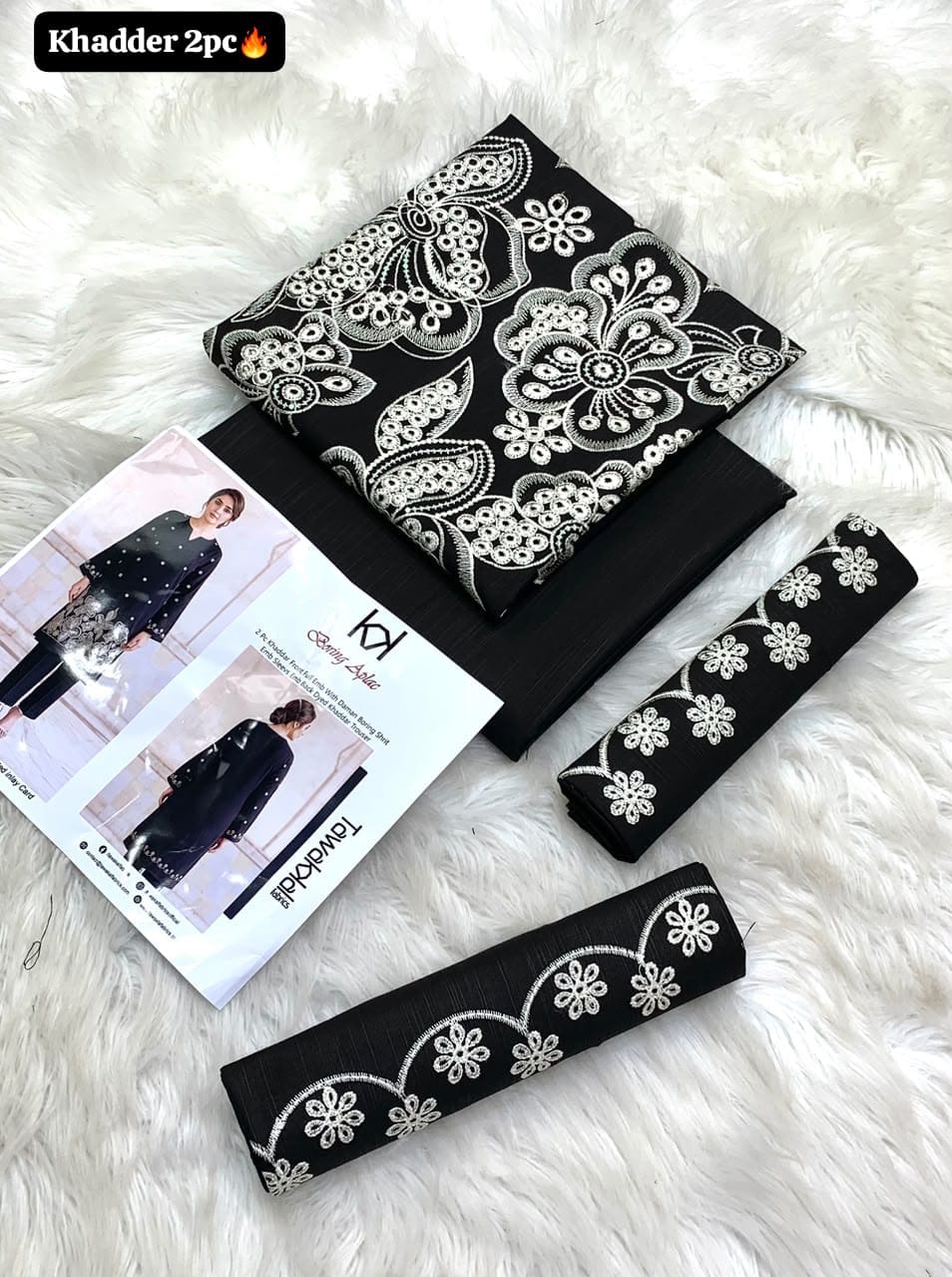 Tawakkal Khaddar Embroidered 2PC Suit - DESIGN 06