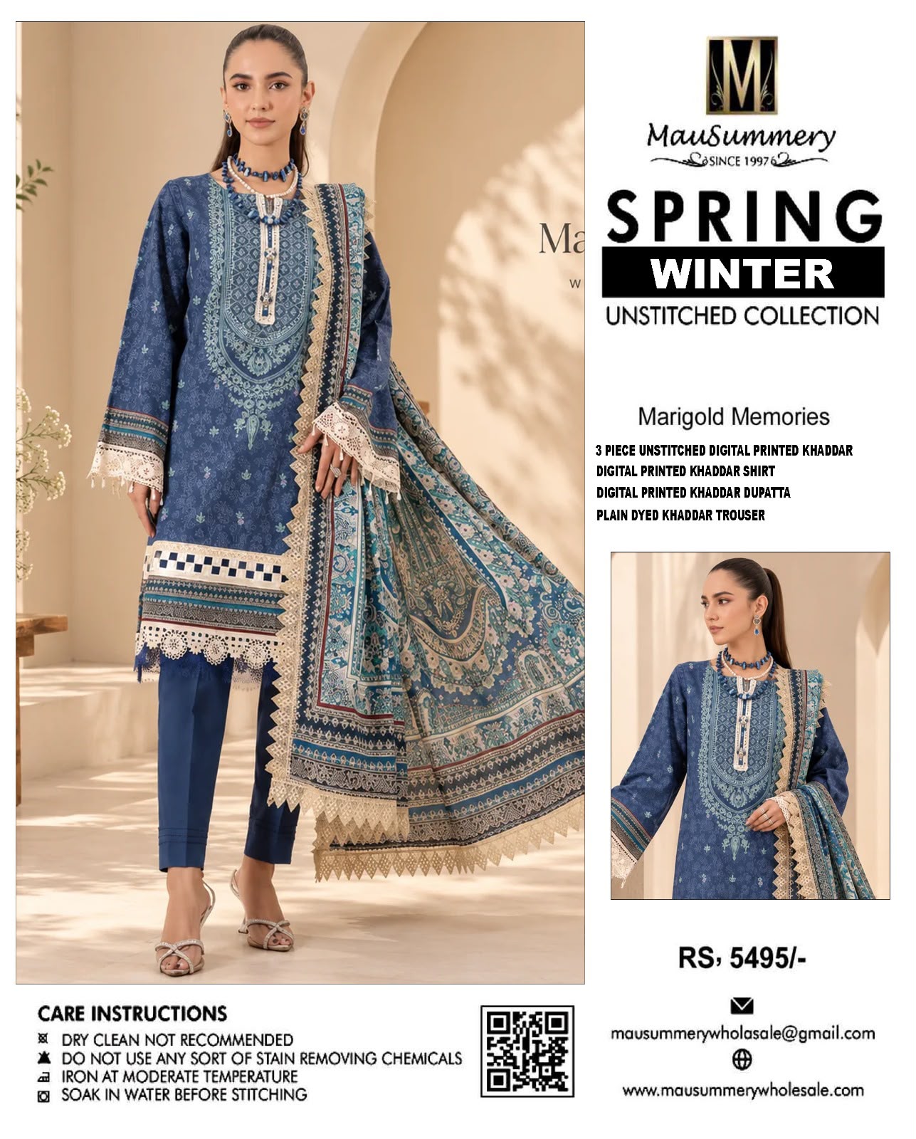 Mausummery Khaddar Printed 3PC Suit - DESIGN 07