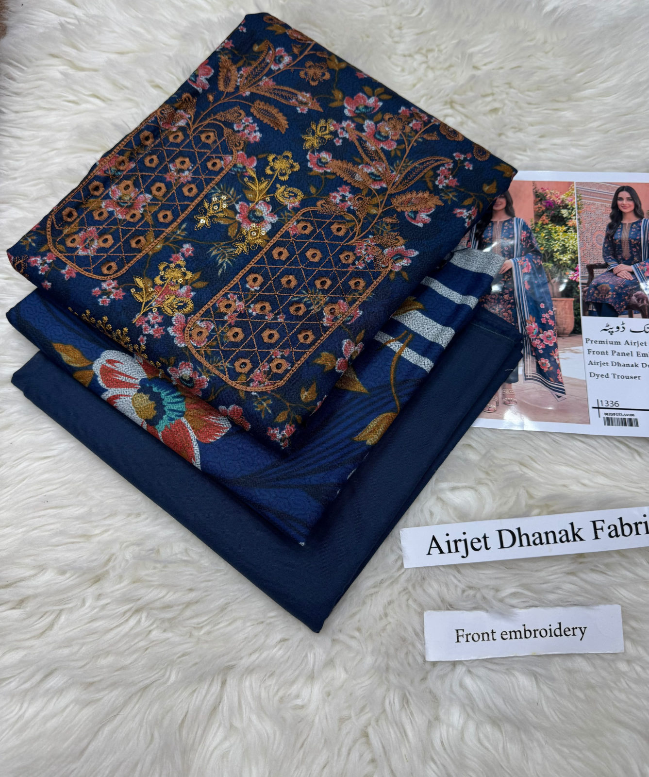 DHANAK WITH DHANAK DUPATTA 3PC - NAVY MULTI