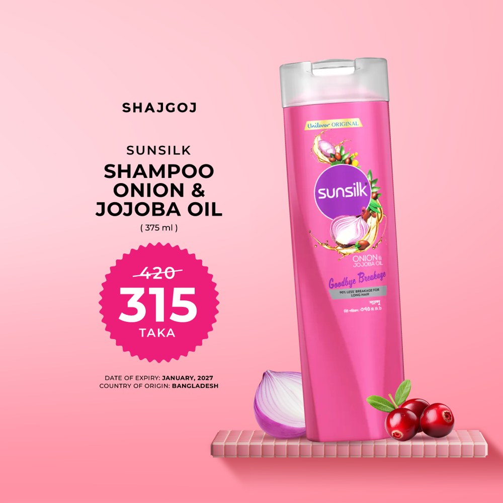 Sunsilk Onion And Jojoba Oil Anti Breakage Shampoo 175Ml