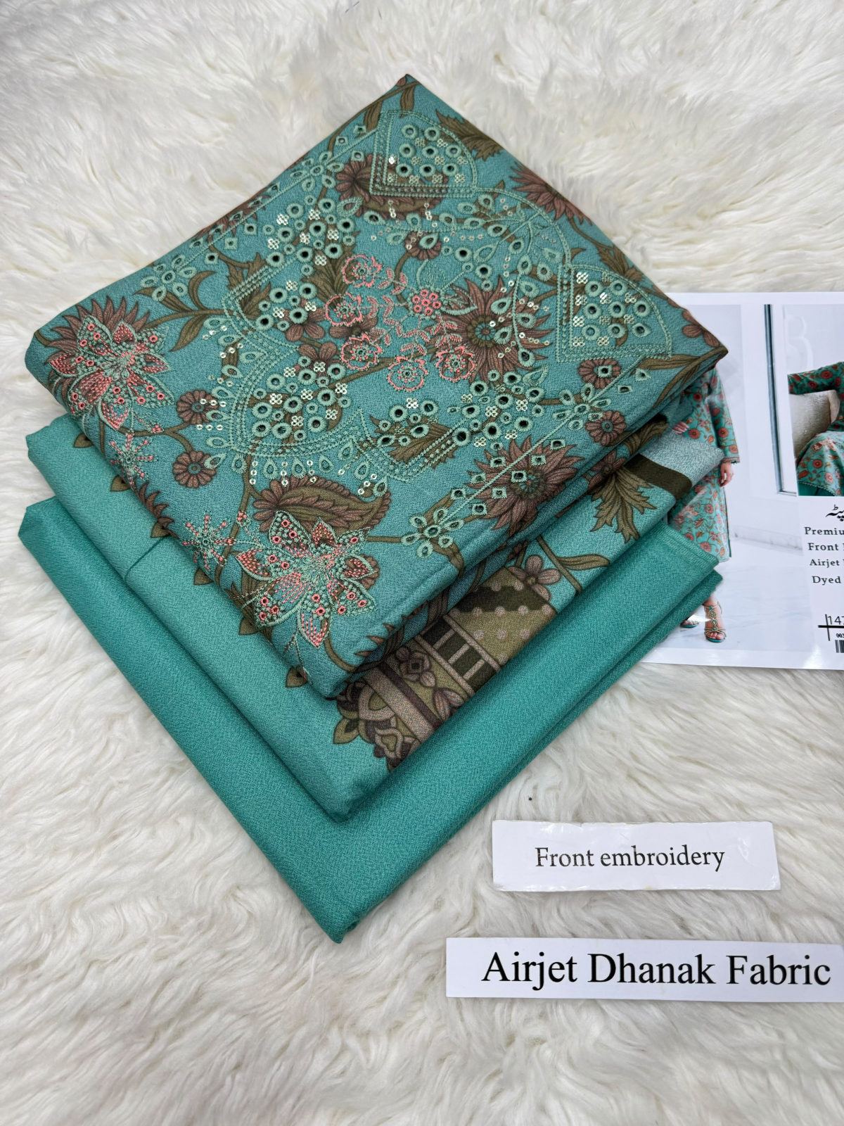 DHANAK WITH DHANAK DUPATTA 3PC - TURQUOISE