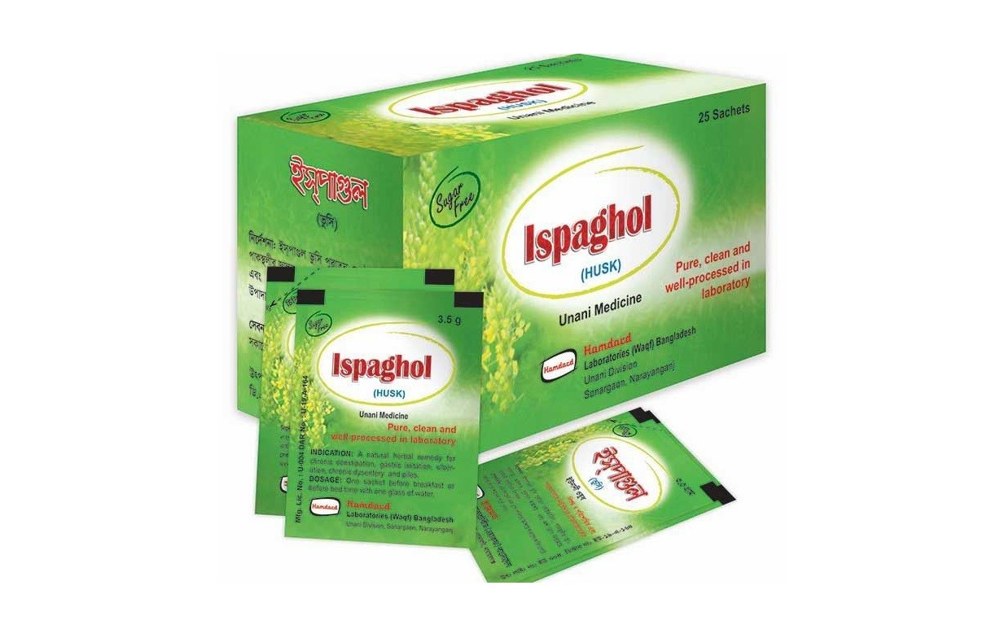 Power Plus Ispaghol 24 Sachets