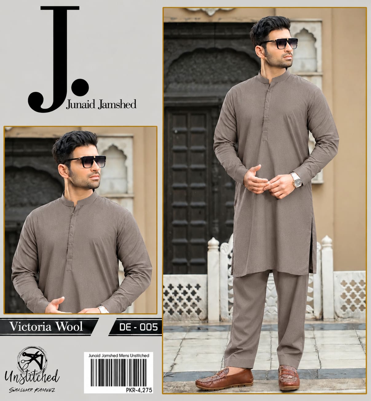 Design 07