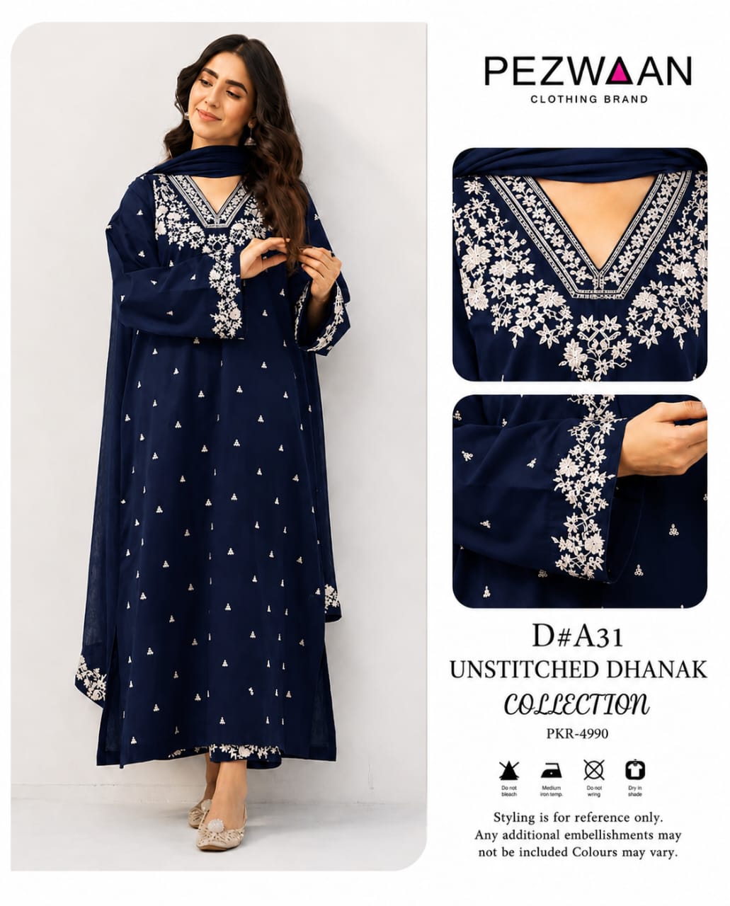 Design 03