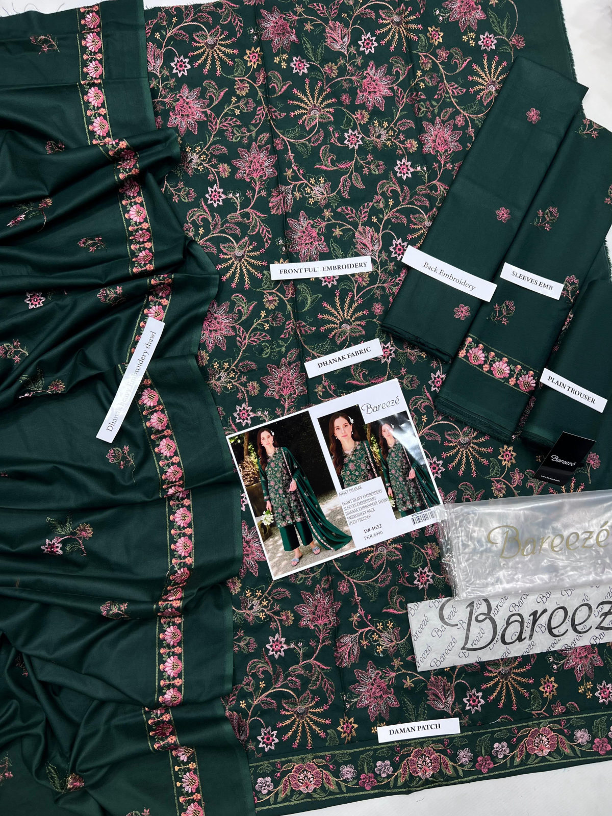 Bareeze Dhanak 3PC Suit - DESIGN 11