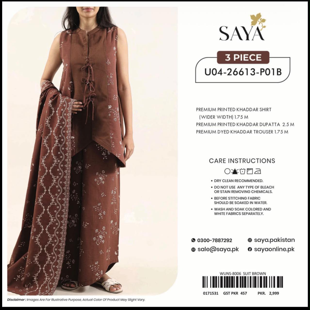 Azure Chiffon Unstitched Embroidered 3PC Suit - DESIGN 06