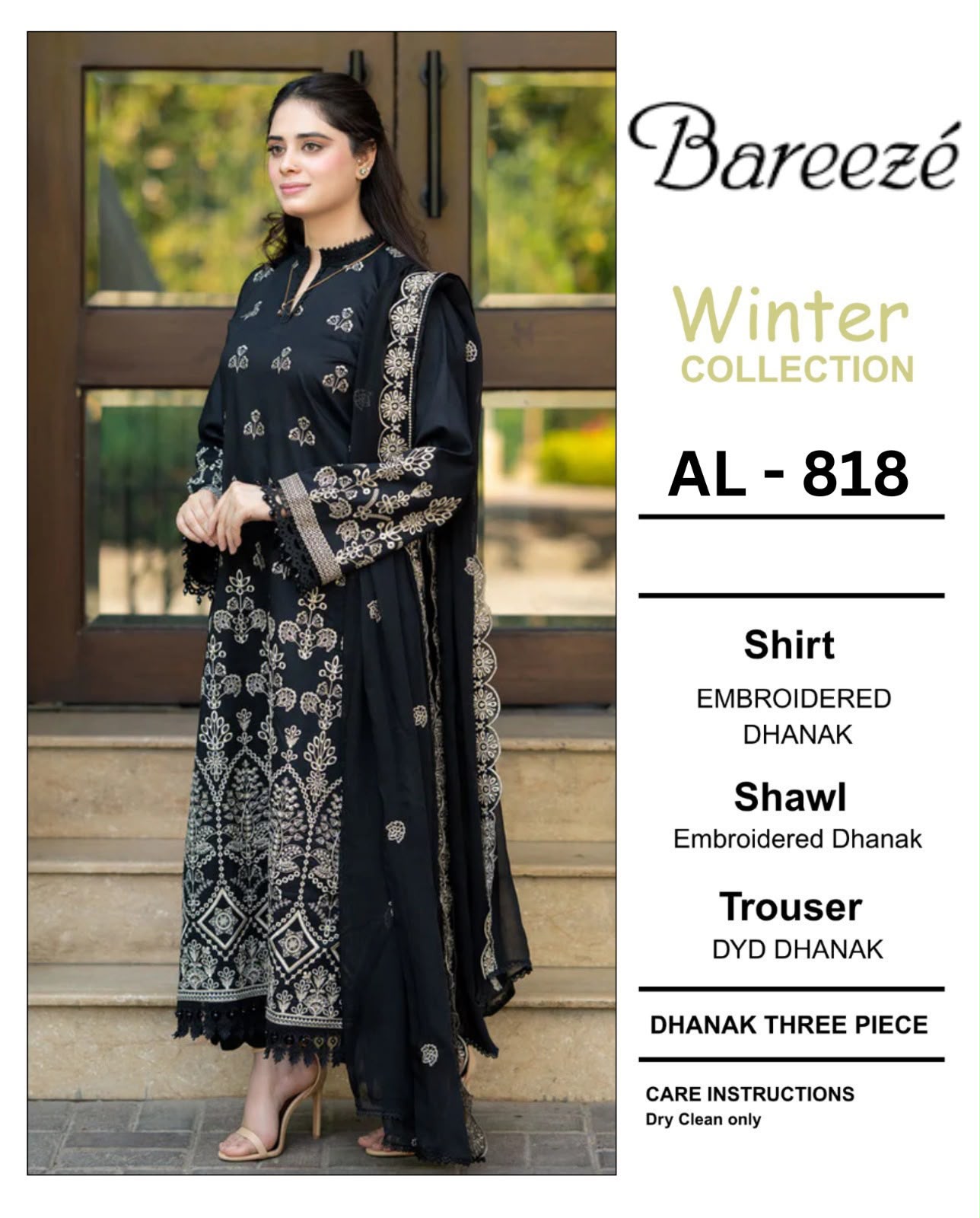 Zara Shah Dhanak Embroidered 3PC Suit D#AL841 - DESIGN 01