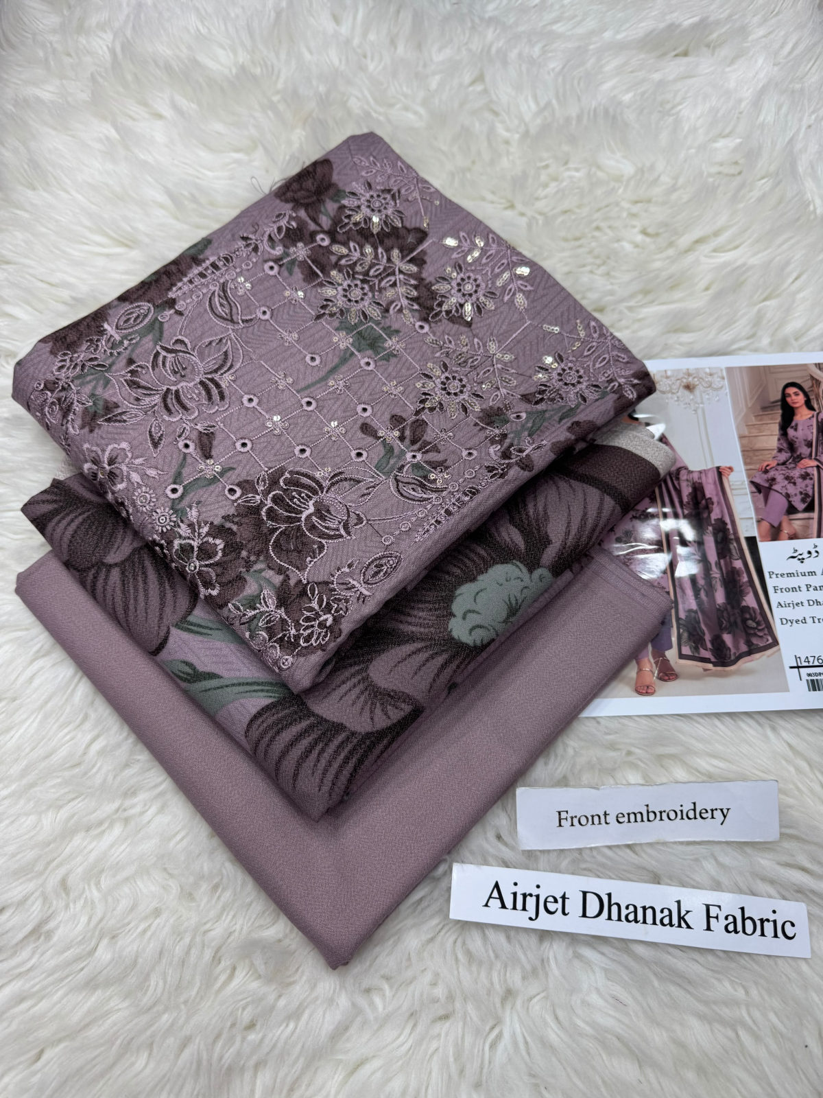 DHANAK WITH DHANAK DUPATTA 3PC - MAUVE
