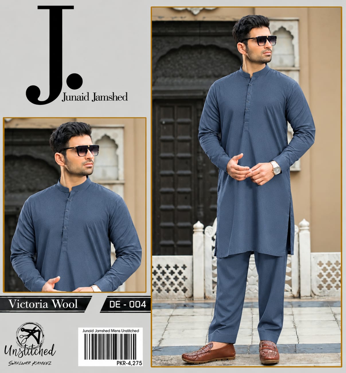 Design 04