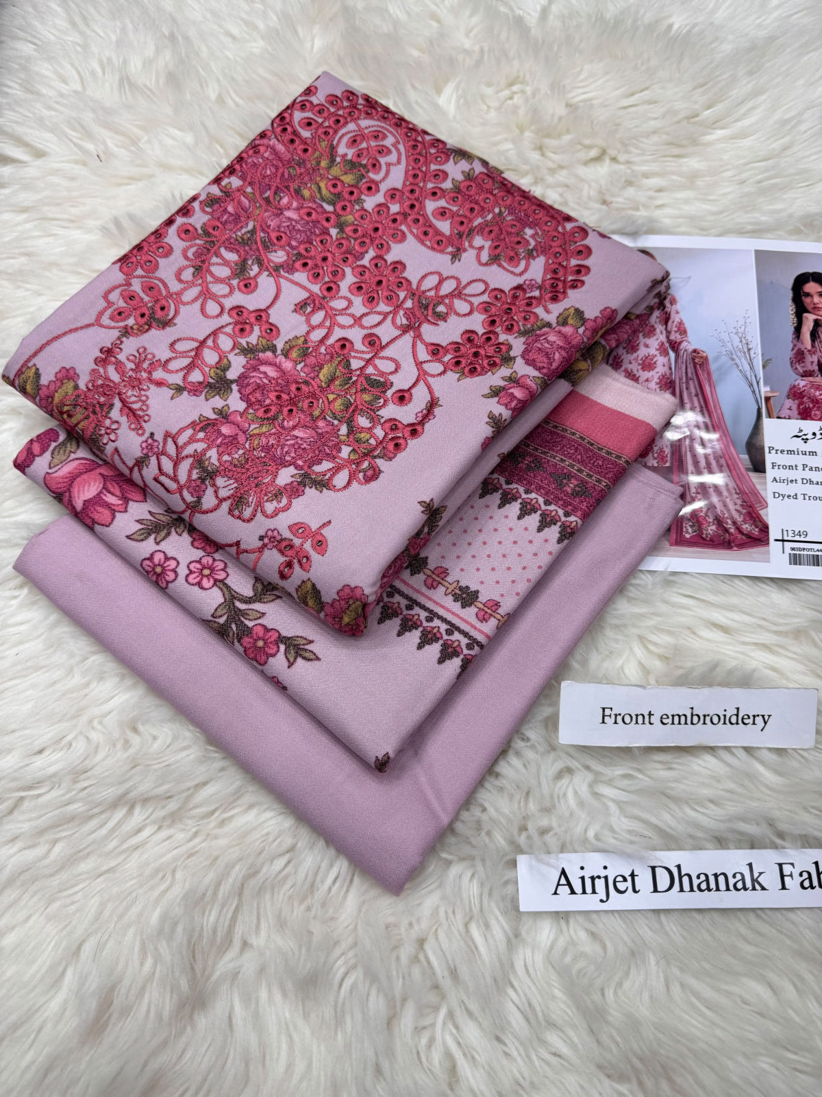 DHANAK WITH DHANAK DUPATTA 3PC - ROSE PINK