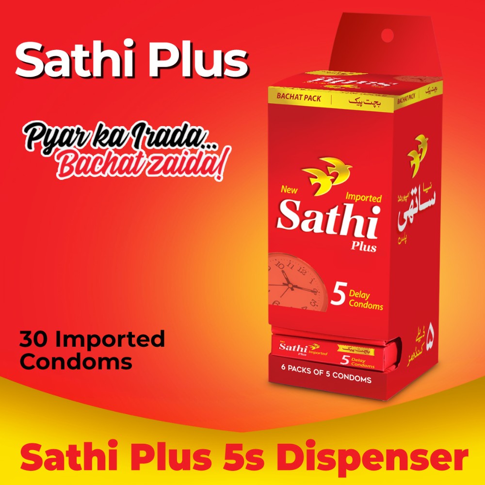 SATHI PLUS CONDOM