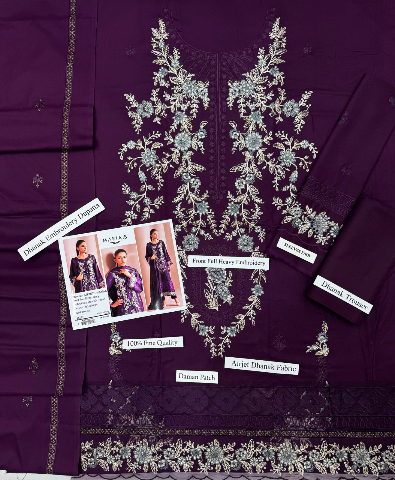 Maria B 1221 Airjet Dhanak with Embroidered Dhanak Shawl - DESIGN 02