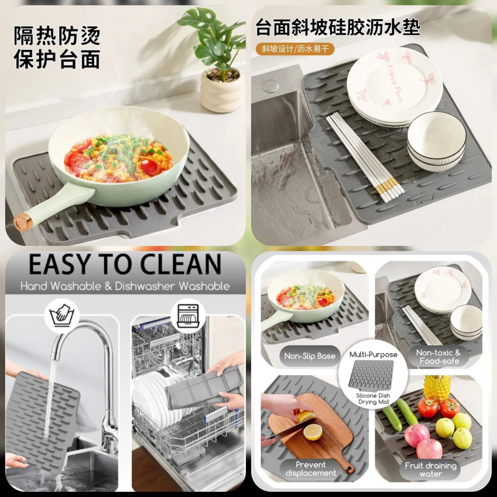 Slope Drain Mat Medium