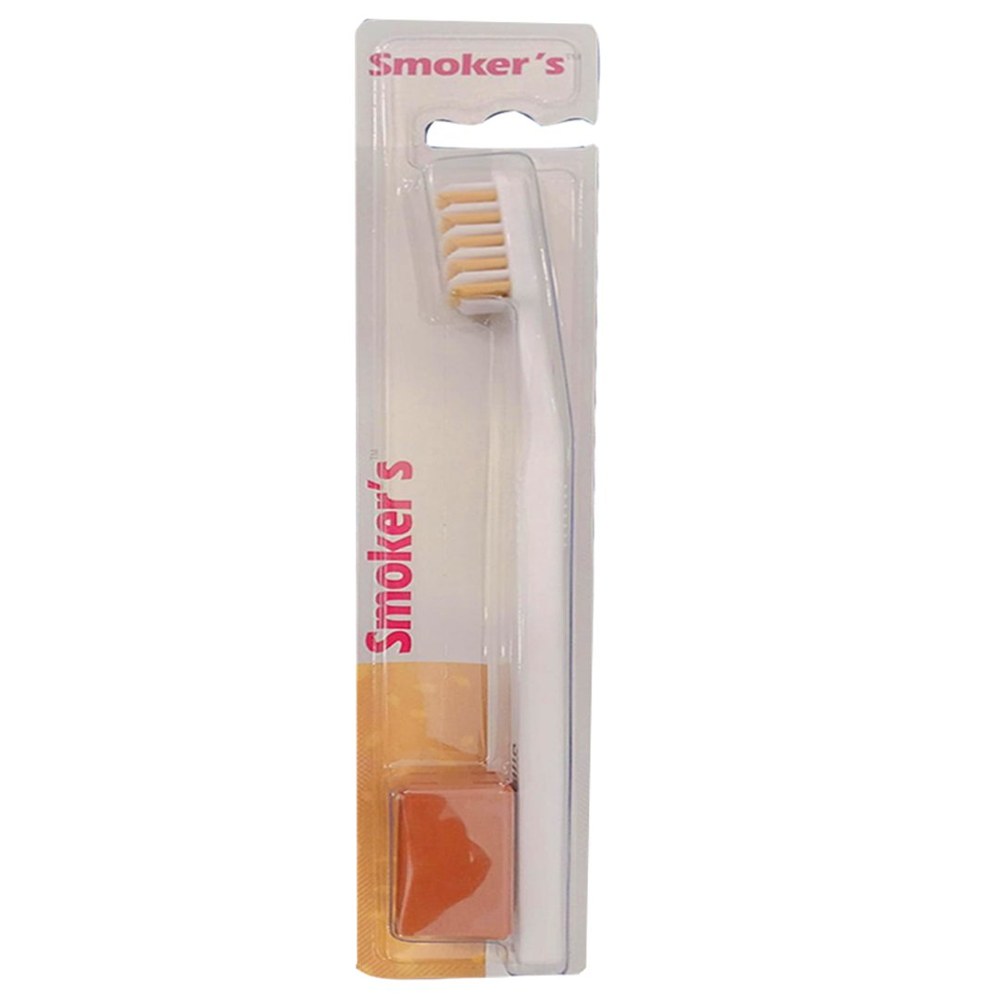 Ezigrip Smoker